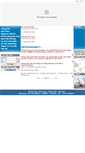 Mobile Screenshot of nhatrangport.com.vn